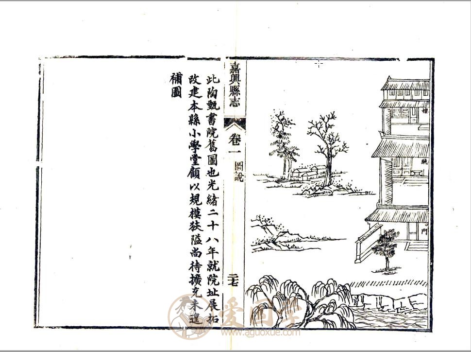 -第4张插图