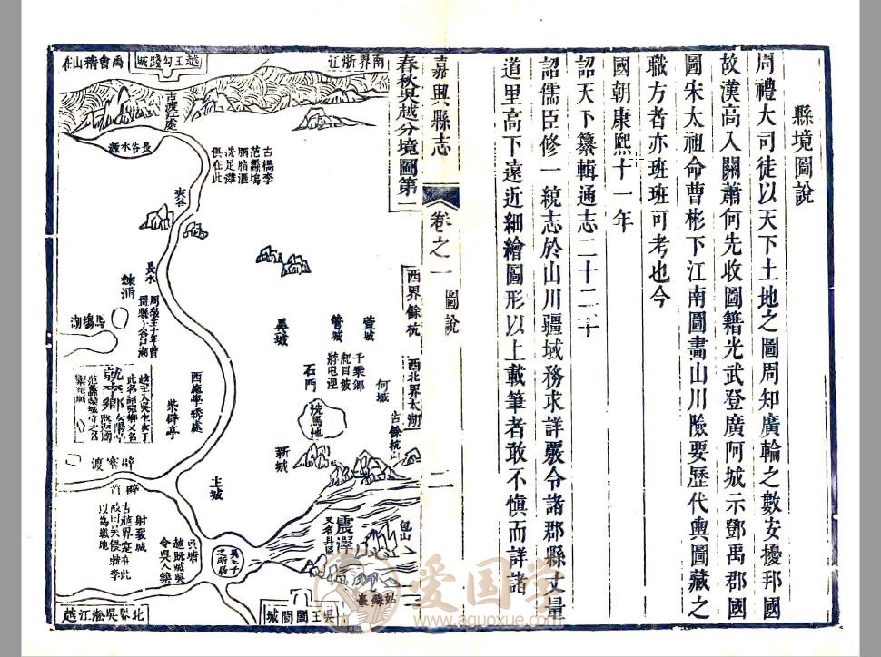 -第3张插图