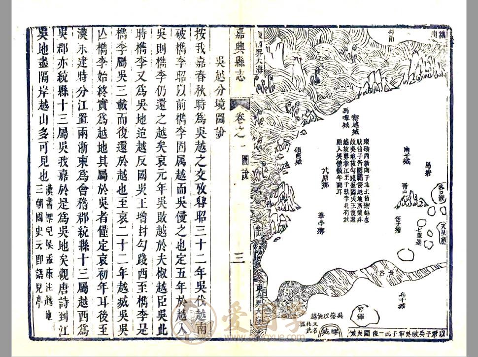 -第4张插图