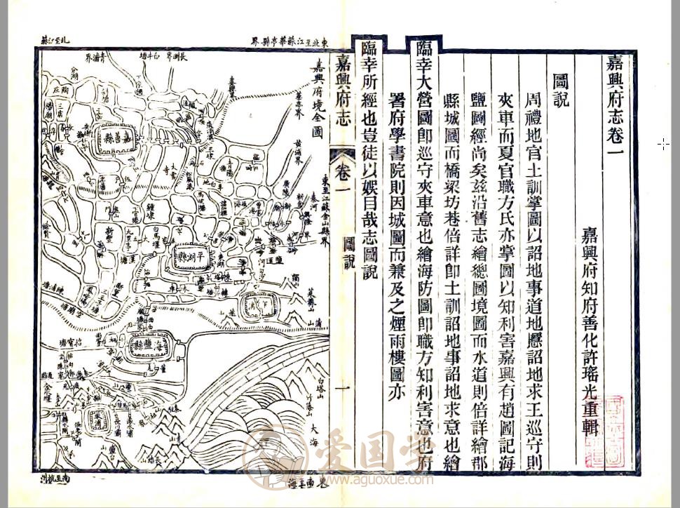 -第2张插图