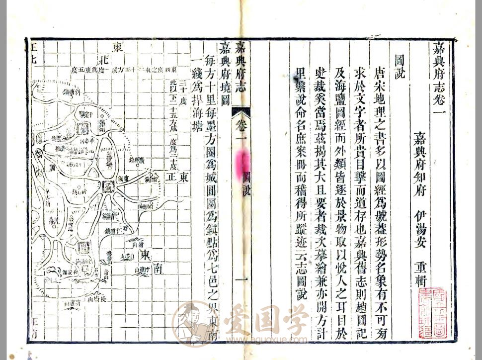 -第2张插图