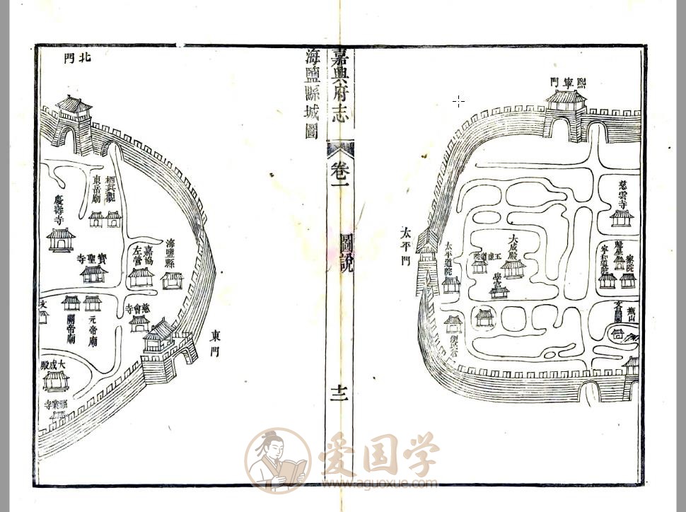 -第3张插图