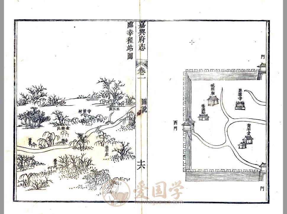 -第4张插图