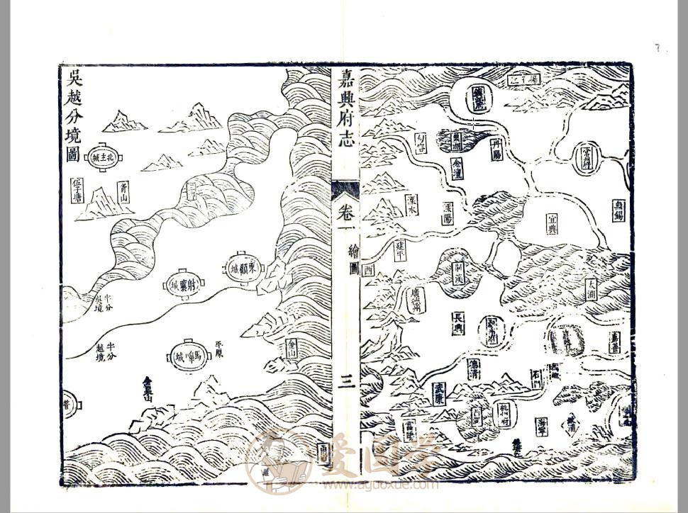 -第3张插图