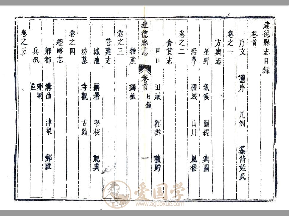 -第1张插图