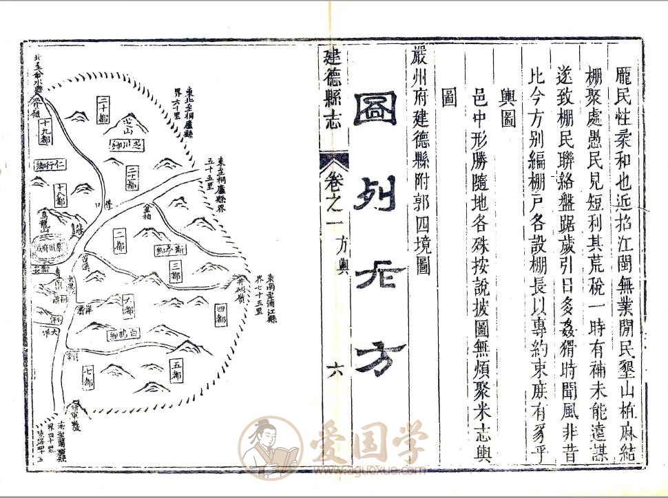 -第2张插图