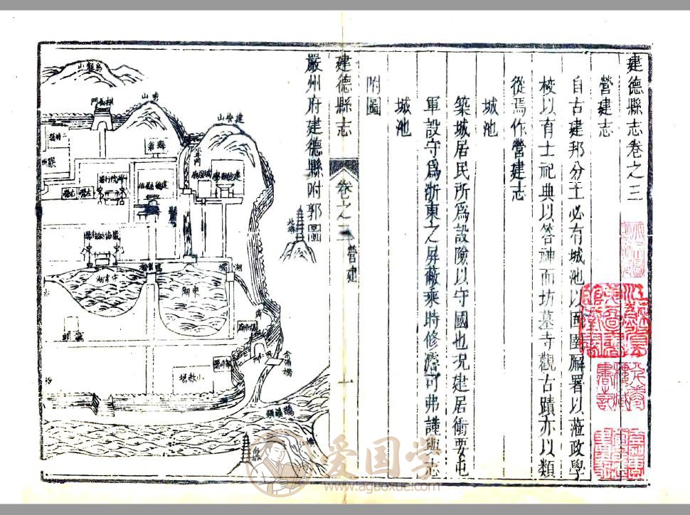 -第3张插图