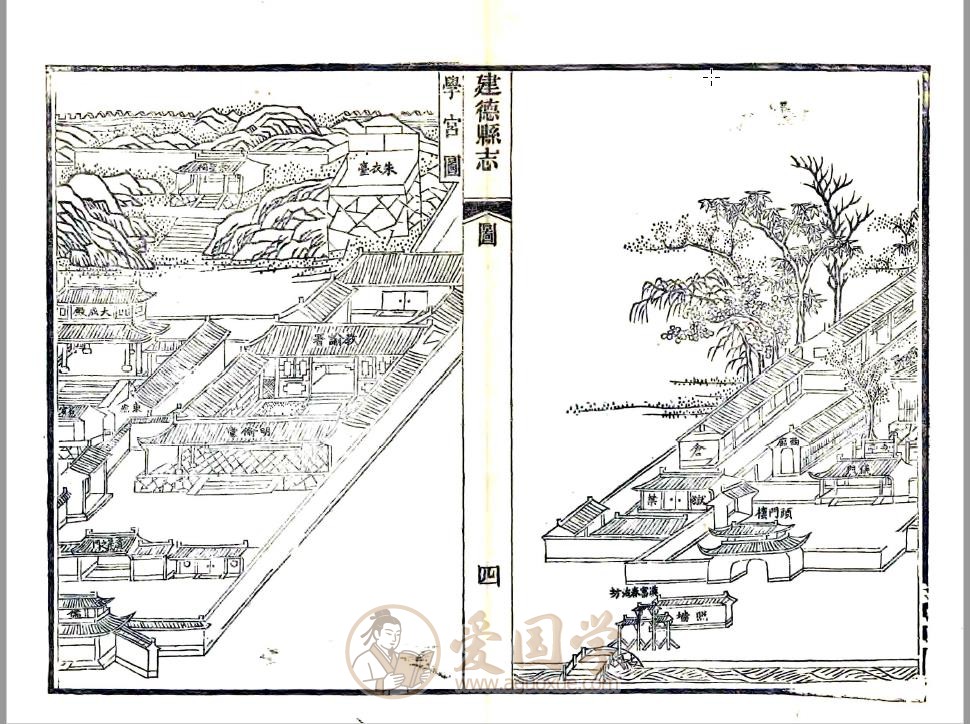 -第3张插图