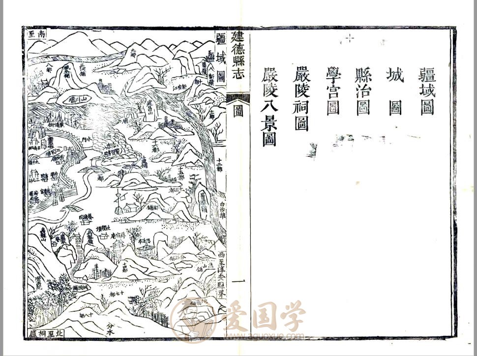 -第2张插图