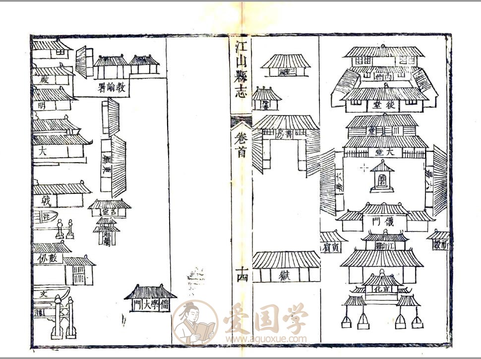 -第3张插图
