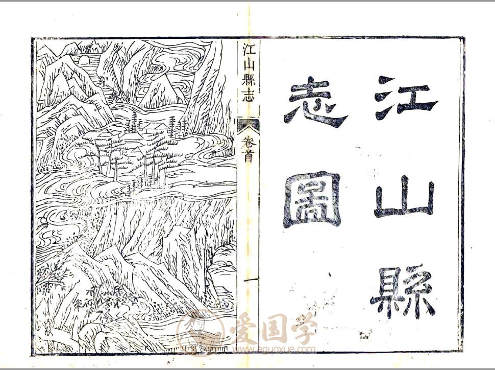 -第2张插图