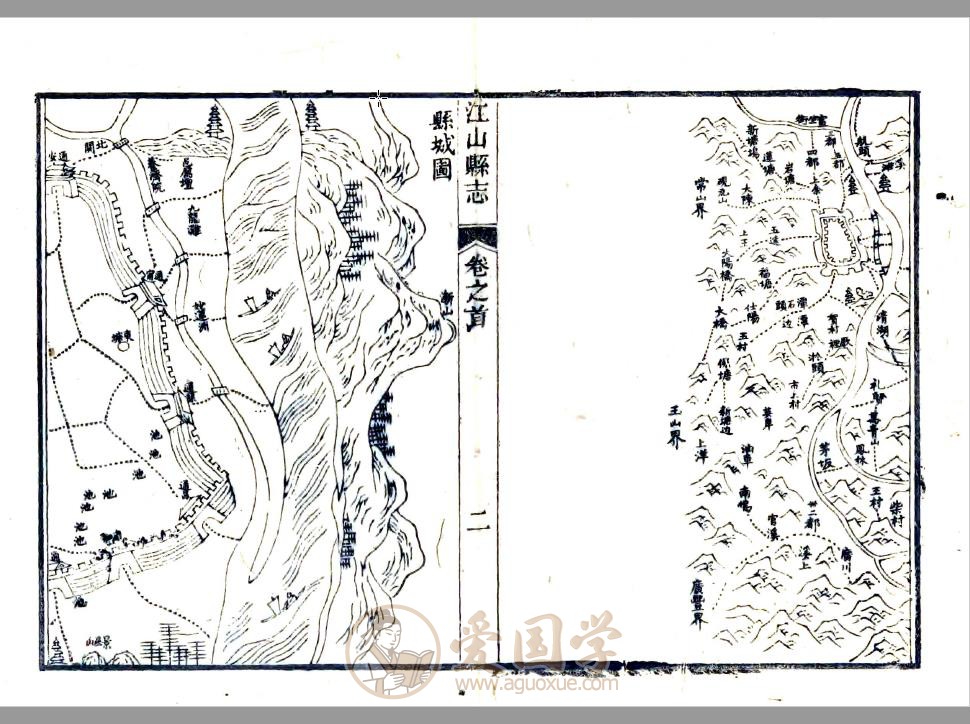 -第2张插图