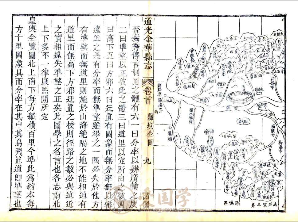 -第3张插图