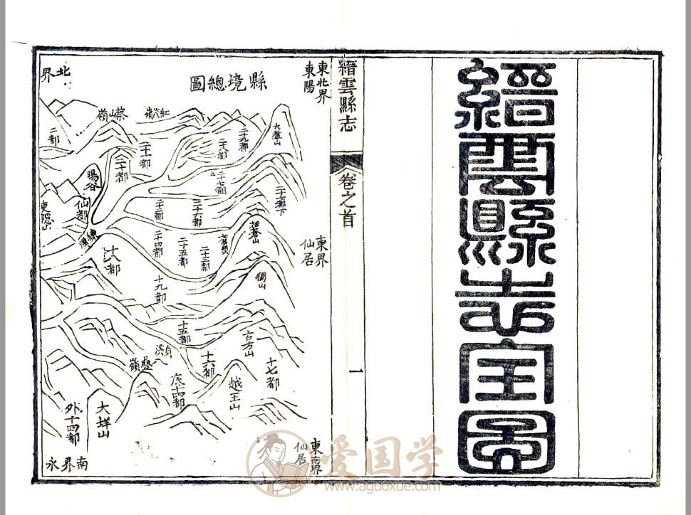 -第3张插图