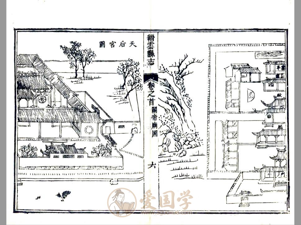 -第3张插图