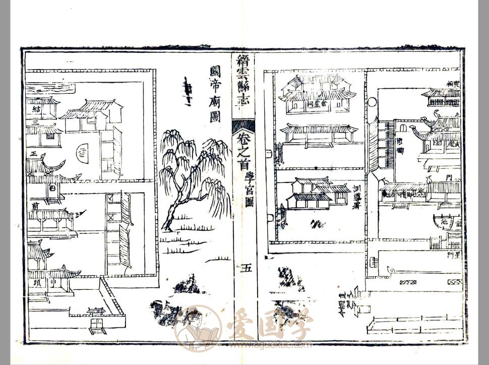 -第2张插图