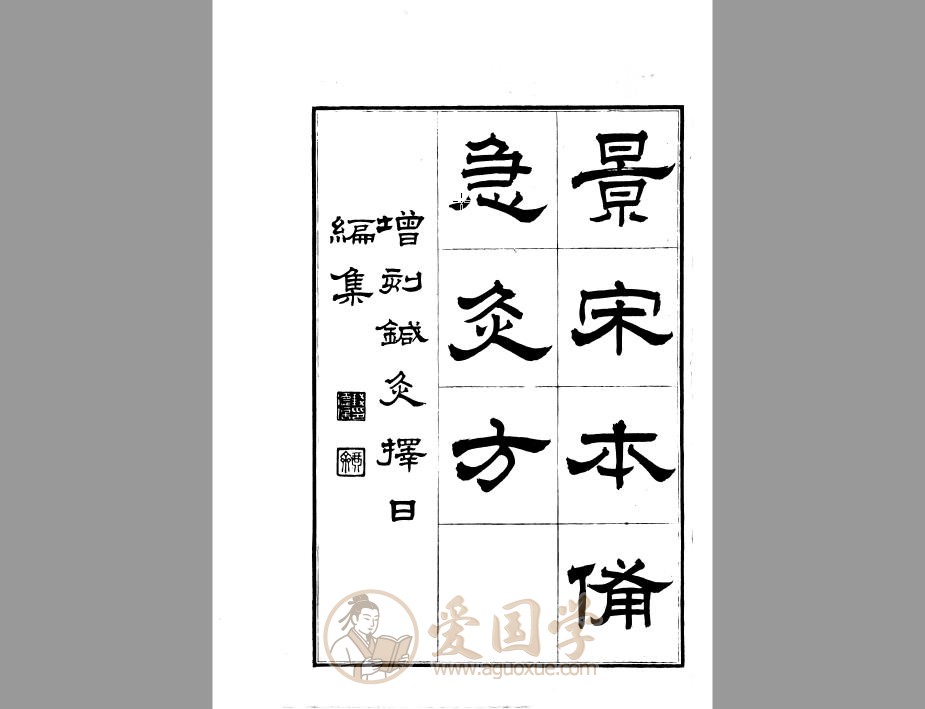 -第1张插图