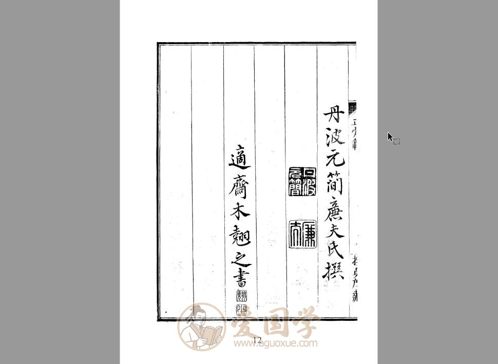 -第2张插图