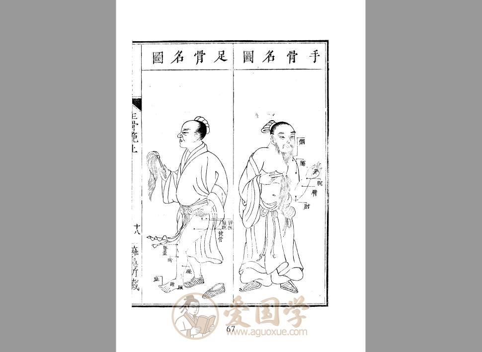 -第4张插图