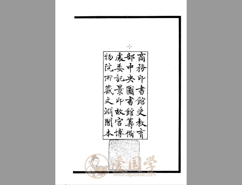 -第1张插图