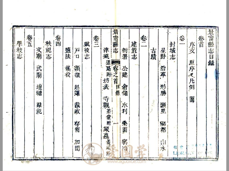 -第1张插图