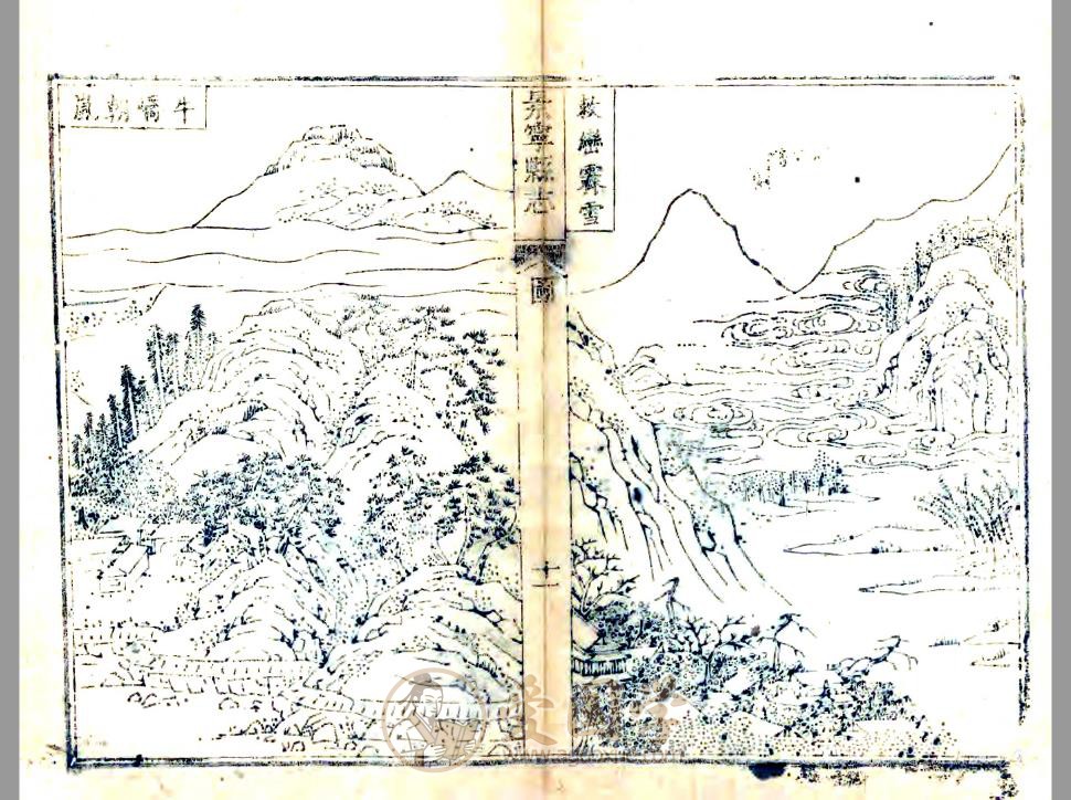 -第3张插图