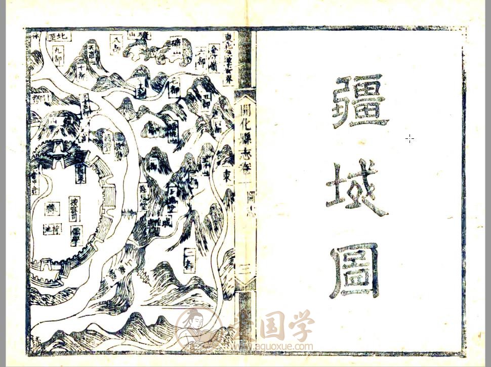 -第2张插图