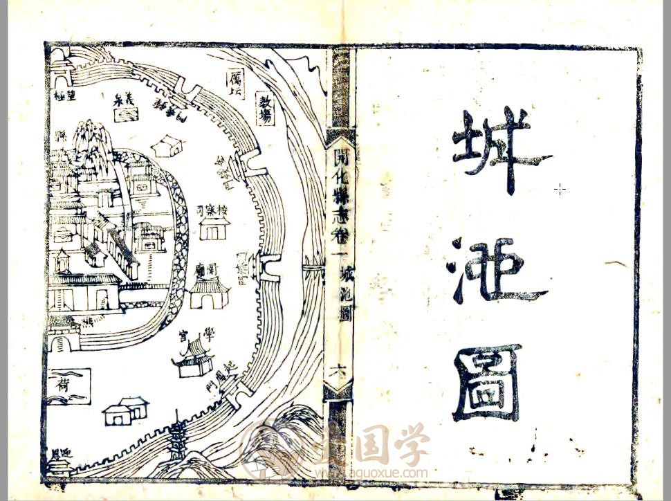 -第3张插图
