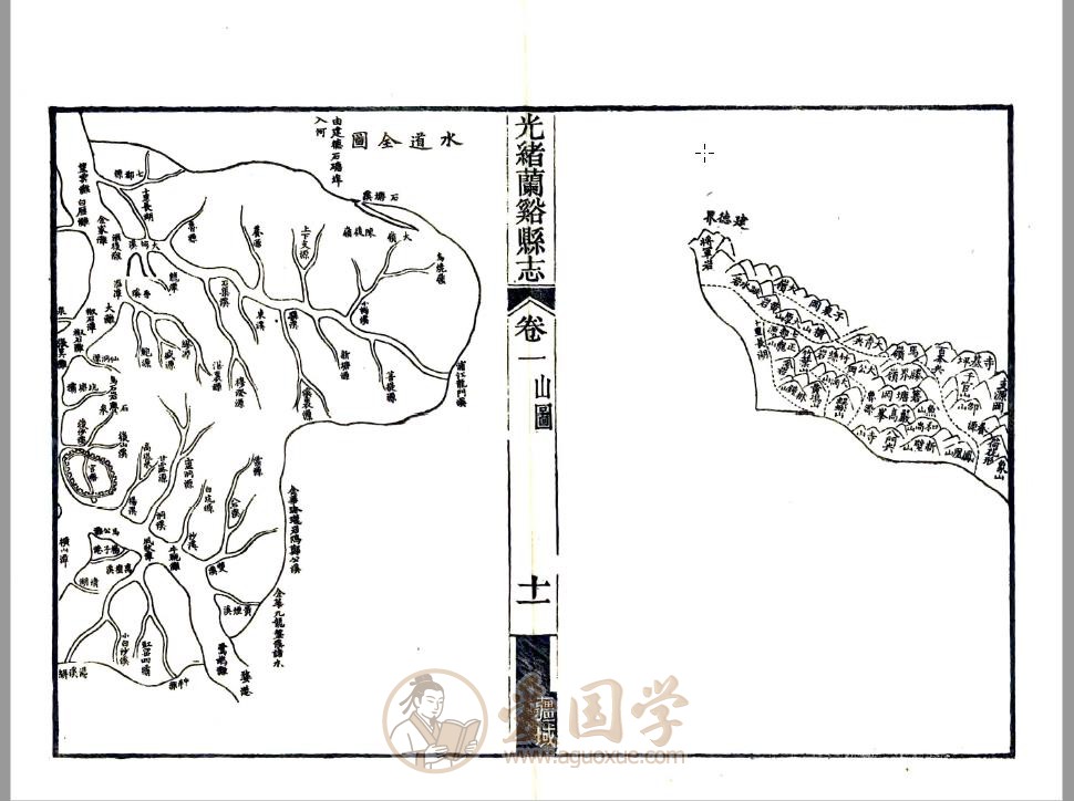 -第3张插图