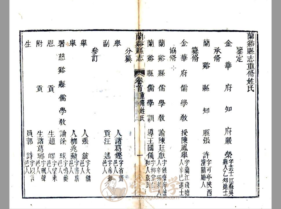 -第1张插图