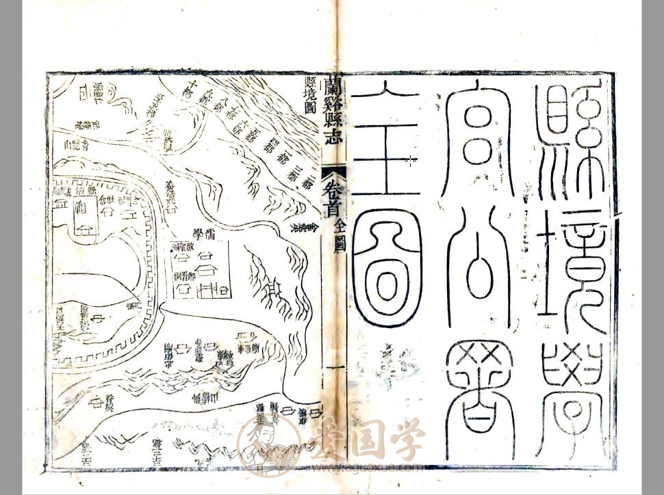 -第2张插图