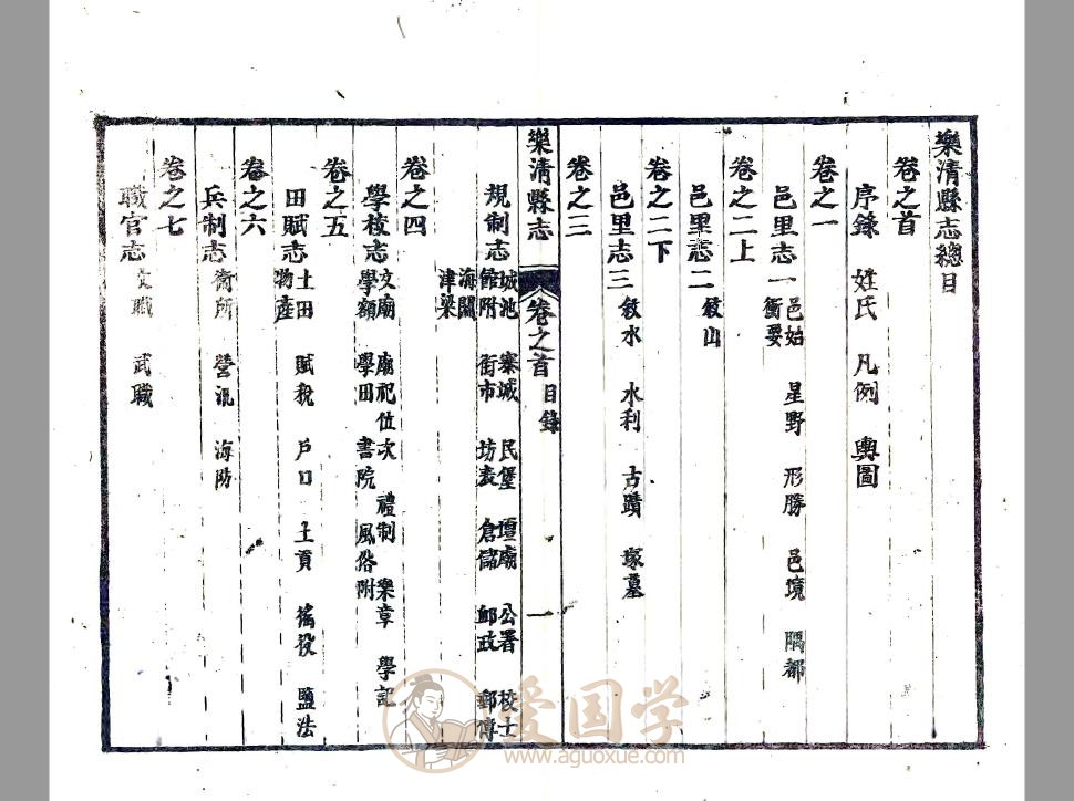 -第1张插图