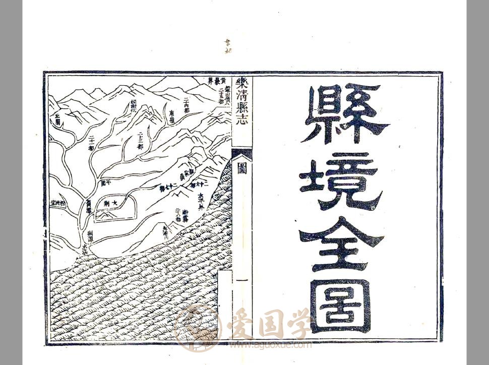 -第2张插图