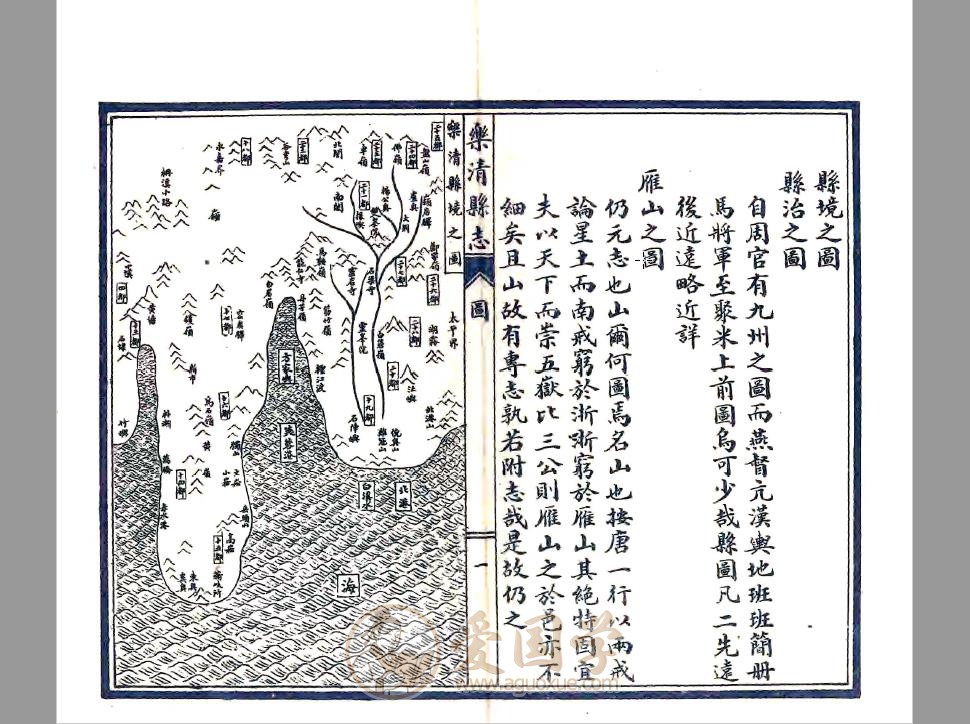 -第1张插图