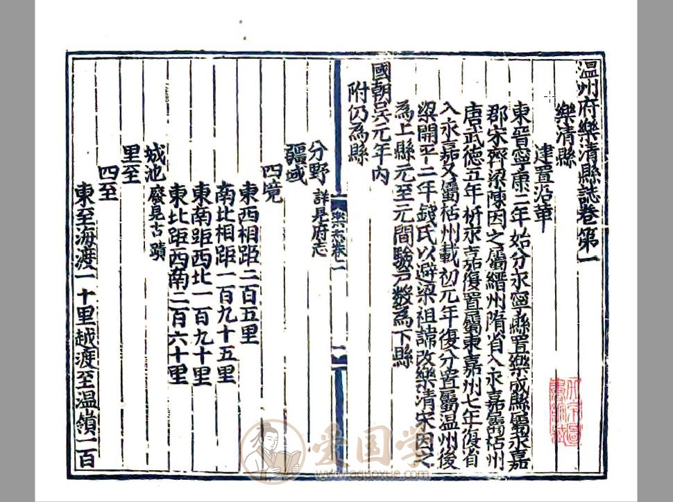 -第1张插图