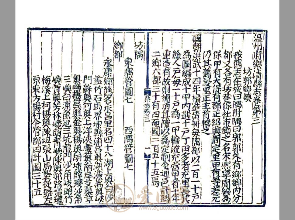 -第2张插图