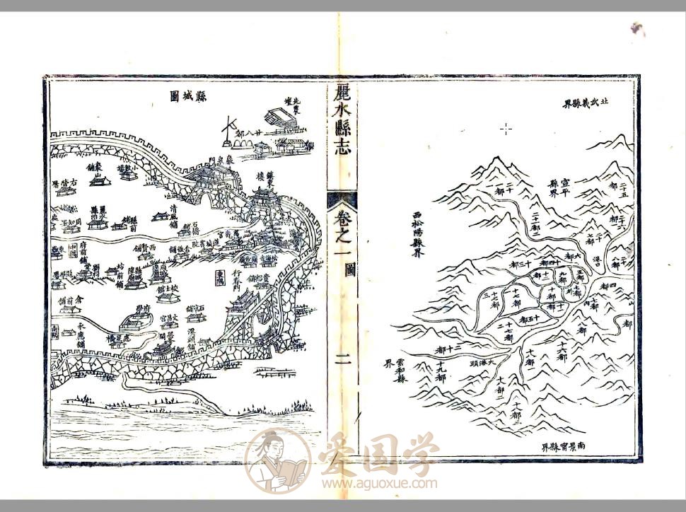 -第3张插图