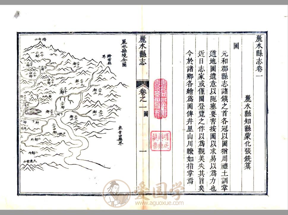 -第2张插图