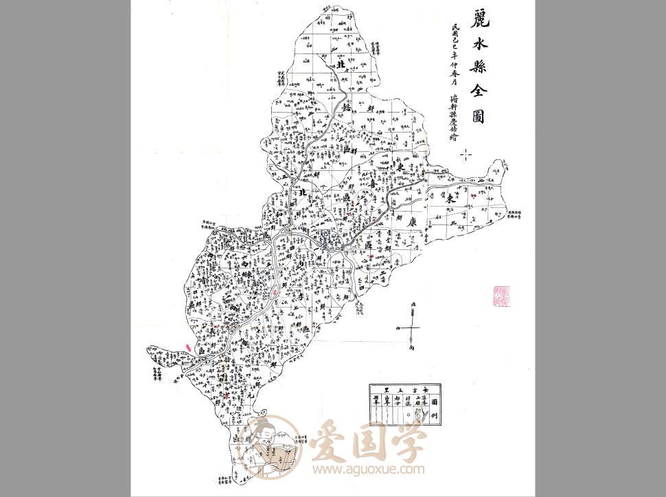 -第2张插图