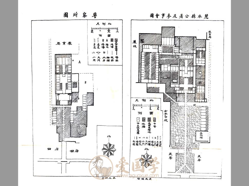 -第3张插图