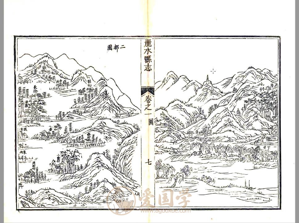 -第3张插图
