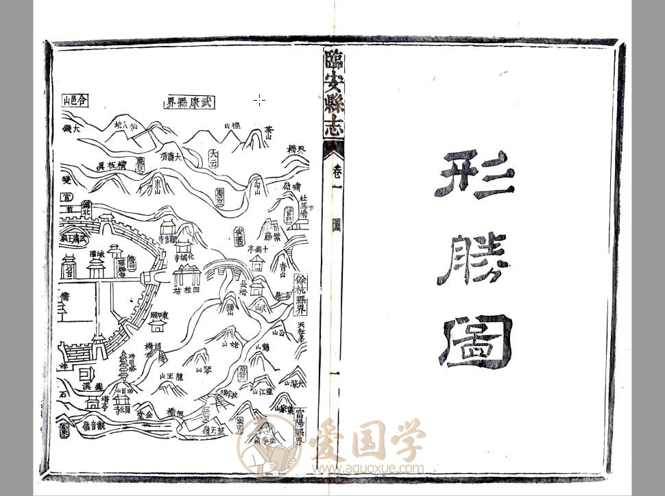 -第2张插图