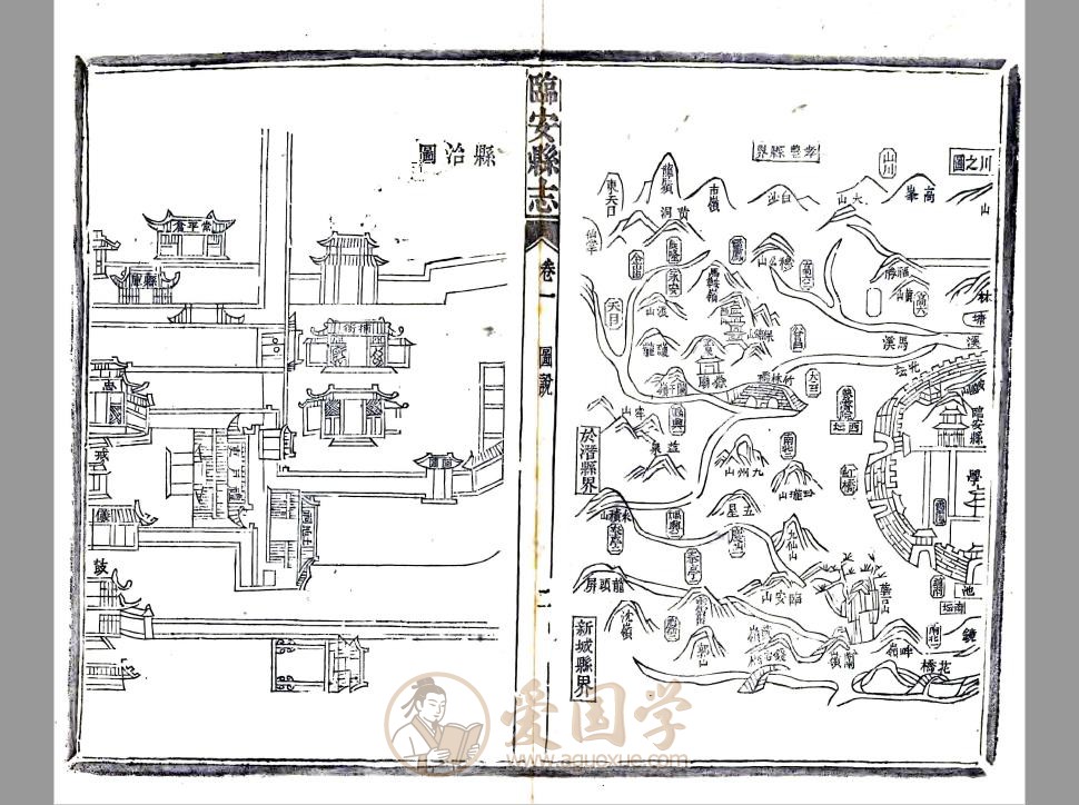 -第3张插图