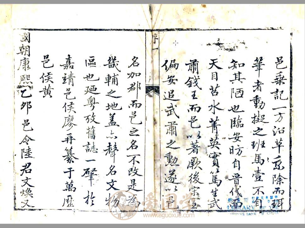 -第1张插图