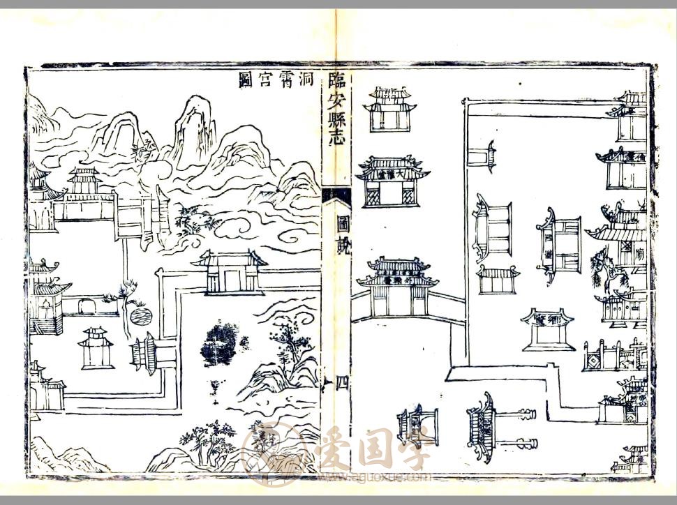 -第3张插图