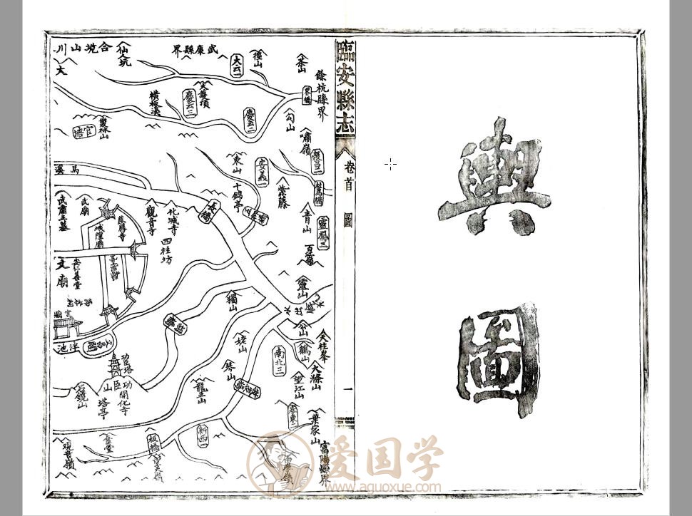-第2张插图