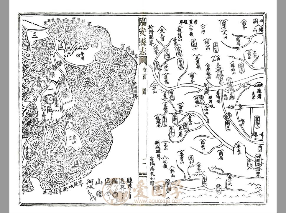 -第3张插图