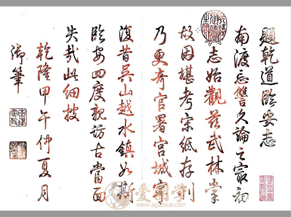 -第1张插图