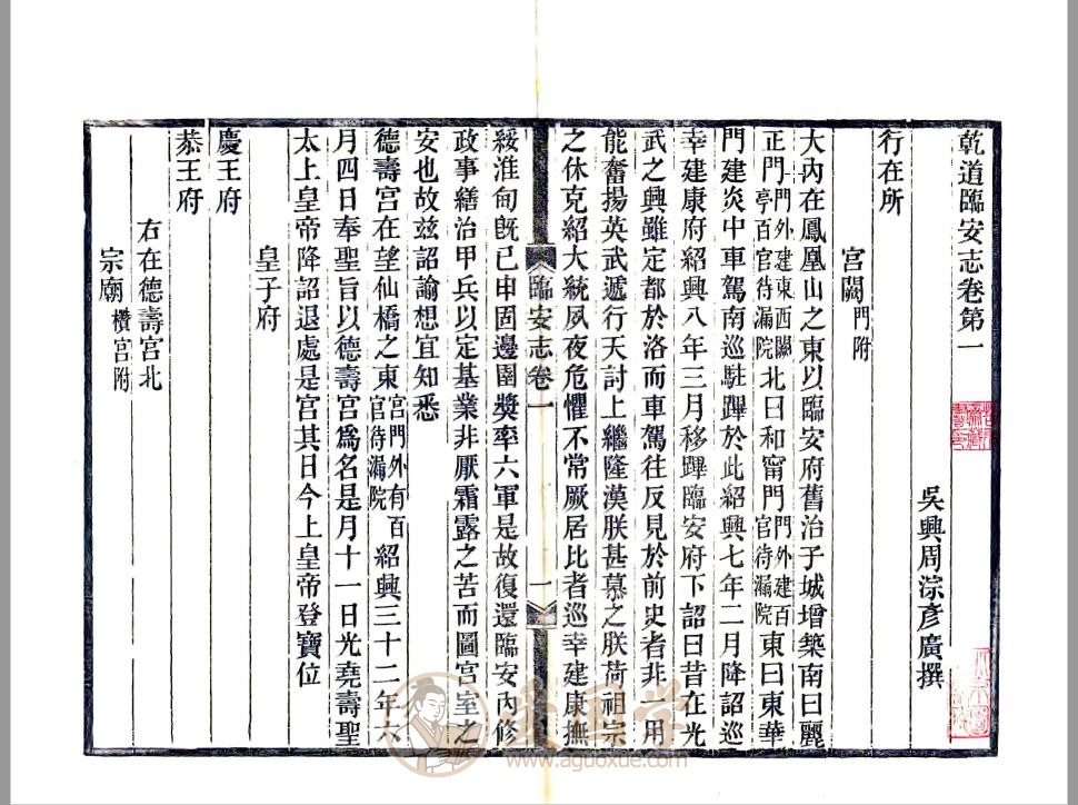 -第1张插图