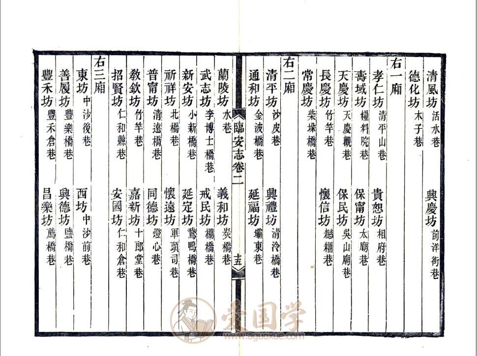 -第2张插图